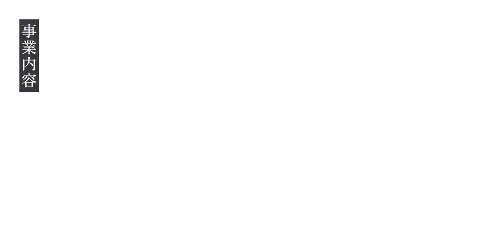 bnrhalf_business_cover
