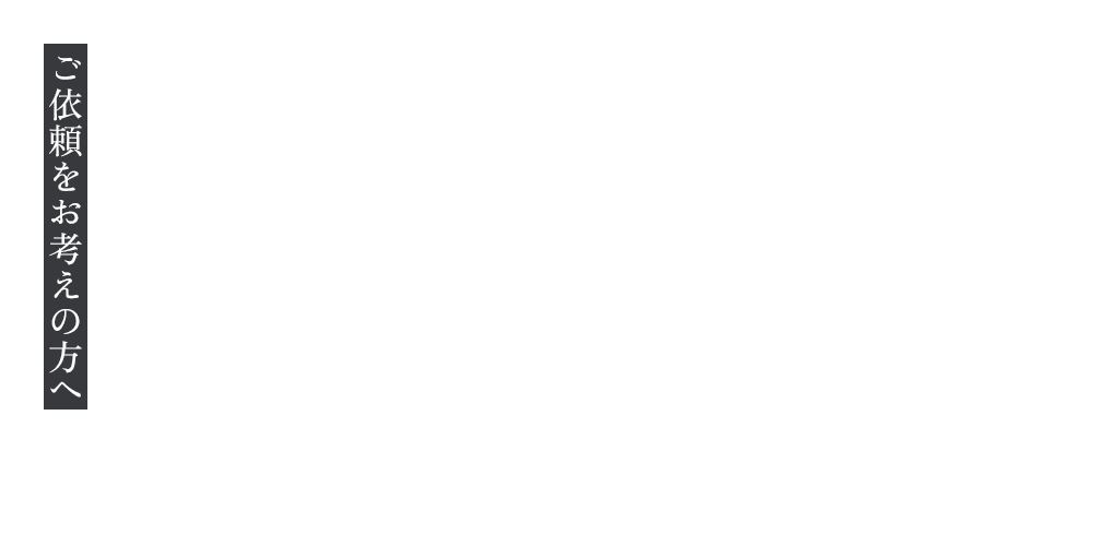bnrhalf_goirai_cover